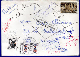 3491. RETURNED FROM FRANCE LETTER 3.80 FR. POSTAGE DUE,REBUT, ΑΧΡΗΣΤΟΝ CANCEL - Brieven En Documenten