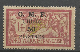 CILICIE N° 96 NEUF* CHARNIERE Petit Aminci / MH - Unused Stamps