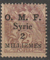 SYRIE   N° 26 Variétée S Renversé NEUF** LUXE SANS CHARNIERE / MNH / Rare - Nuovi