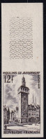 France N°1025 - Non Dentelé - Neuf ** Sans Charnière - TB - 1951-1960