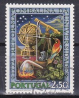 Portugal 1972 - Reforma Pombalina-|- 2$50 - Used Stamps