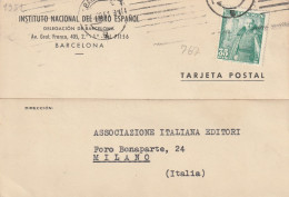 LETTERA 1951 SPAGNA 35  (YK2313 - Brieven En Documenten