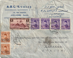 LETTERA EGITTO 1951 POSTA AEREA 5+4X10+2X1 (YK2017 - Storia Postale