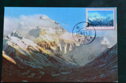 China Everest Carte Maximum Maxicard Qomolangma Himalaya Tibet - Montagne