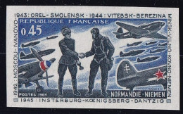 France N°1606 - Non Dentelé - Neuf ** Sans Charnière - TB - 1961-1970