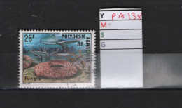 PRIX FIXE PA138 OBL Y&T  Coraux Fungia 66A/09 - Used Stamps