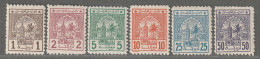 MAROC - Postes Chérifiennes - N°9/14 ** (1913) - Postes Locales & Chérifiennes