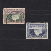 SOUTHERN RHODESIA 1932, Sc# 29-30, Victoria Falls, Used - Rhodésie Du Sud (...-1964)