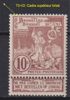 Belgique: COB N° 73-V2: Neuf, **, Sans Charnière. TB !!! - 1849-1900