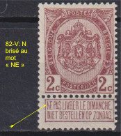 Belgique: COB N° 82-V: Neuf, **, Sans Charnière. TB !!! - 1901-1930