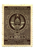 Yougoslavie : Timbre De Service 100 D. - 1943 - Officials