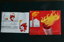 China Beijing 2008 2 MNH Corner Torch Relay Qomolangma Everest Jeux Olympiques Chine - Estate 2008: Pechino