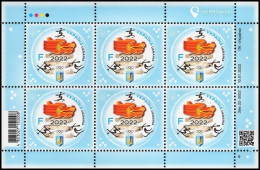 Ukraine 2022 Winter Olympic Games In Beiging Sheetlet MNH - Winter 2022: Peking