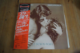 A STAR IS BORN BARBRA STREISAND KRISTOFFERSON RARE LP JAPONAIS 1977 + LIVRET - Musica Di Film