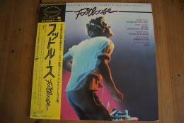 FOOTLOOSE RARE LP JAPON 1984 BONNIE TAYLOR KENNY LOGGINS SAMMY HAGAR K BONOFF - Filmmuziek