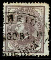 Portugal, 1880, # 54, Lourinhã, Used - Oblitérés