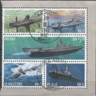 USA 2000 US Navy Submarines SC.# 3373/77 Cpl 5v Set In Booklet Pane VFU Jan2002 Circular PMK !!!!!!!!!!!!!!!!!!!! - Usados
