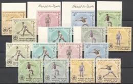 Afganistan 1963, Asian Games, Athletic, Fight, Tennis, 8val +8val IMPERFORATED - Unclassified