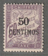 MAROC - Timbres-Taxe N°5 * (1897) 50c Sur 50c Lilas - Segnatasse