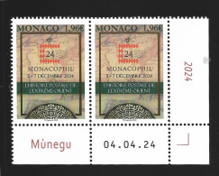 Monaco 2024 - Monacophil ** - Unused Stamps