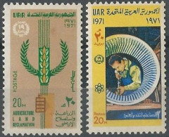 Egypt Postage 1971 Anni Revolution Stamp Set Industry & Scientific Progress /Agriculture Land Reclamation SG 1105 & 1106 - Nuovi