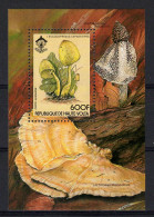 Haute Volta - YV BF 25 N** MNH Luxe , Champignons - Upper Volta (1958-1984)