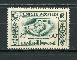 TUNISIE (RF) - POUR L'ENFANCE - N° Yt 329 ** - Ongebruikt