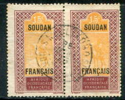 SOUDAN- Y&T N°25- Oblitéré En Paire - Used Stamps