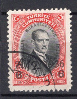 T4285  - TURQUIE TURKEY Yv N°874 - Gebraucht