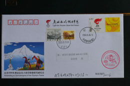 China Beijing 2008 Cover Olympic Games SP Cancel The Torch Ascending Qomolangma Everest Jeux Olympiques Chine - Estate 2008: Pechino