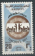 EGYPT 1974 AR POSTAGE MNH STAMP Teachers' Day SG 1234 Teacher Day - Nuovi