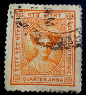 Indore (Holkar) State(India). 1927, Maharaja Yeshwant Rao Holkar II, 1/4 ANNA, , VF - Holkar