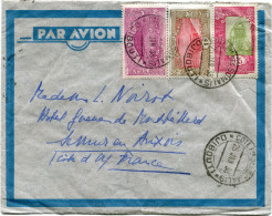 COTE FRANCAISE DES SOMALIS LETTRE PAR AVION DEPART DJIBOUTI 25 JAN 38 POUR LA FRANCE - Lettres & Documents