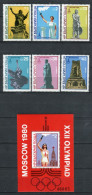 Bulgaria 1980. Yvert 2550-55 + Block 94 ** MNH. - Unused Stamps