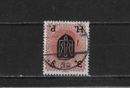 Ukraine Occid. Yv. 120 O. Surch Renv. - Ucraina & Ucraina Occidentale