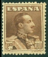 SPAIN 1922-30 10p CARMINE ALFONSO XIII* - Unused Stamps