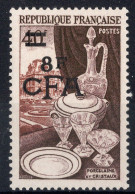 REUNION Timbre-poste N°315** Neuf Sans Charnière TB Cote : 13€00 - Nuevos