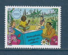 Wallis Et Futuna - YT N° 633 ** - Neuf Sans Charnière - 2005 - Unused Stamps