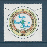 Wallis Et Futuna - YT N° 634 ** - Neuf Sans Charnière - 2005 - Unused Stamps