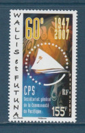 Wallis Et Futuna - YT N° 679 ** - Neuf Sans Charnière - 2007 - Unused Stamps