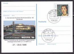 BRD 1995 Mi. Nr. 1854 Ganzsache/Postkarte O/used (GZ1-11) - Bildpostkarten - Gebraucht