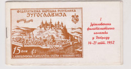 YUGOSLAVIA, 1952 BEOGRAD JUFIZ Booklet - Covers & Documents