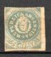 Argentine N° 76 Bleu Neuf X MH Cote 350,00€ Faux Fake Pour Boucher Une Case - Buenos Aires (1858-1864)