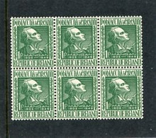 IRELAND/EIRE - 1949  JAMES CLARENCE MANGAN BLOCK OF 6 MINT NH - Unused Stamps