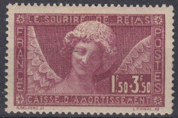 FRANCE CAISSE D'AMORTISSEMENT SOURIRE REIMS N° 256 NEUF * GOMME AVEC CHARNIERE - 1927-31 Caisse D'Amortissement