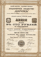 "CAOUTCHOUC" Société Anonyme (Riga) - Agriculture