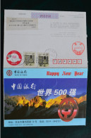 Chine 2007 Mount Everest Double Entier Postal Stationery Année Du Cochon Pig Year Bank Of China Beijing Olympic - Montagne