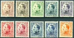 SPAIN 1930 KING ALFONSO XIII** - Unused Stamps