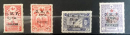 Syria , Syrien , Syrie, 1920 Ain-Tab  Post Set Surch. Black Complete 4 Stamps  Rare ,neuf Luxe Sans Charniere, MNH ** - Nuovi