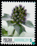 POLAND 2024 FLORA Plants FLOWERS - Fine Stamp MNH - Ungebraucht